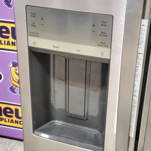 Frigidaire 26 Cu. Ft. Standard-Depth 4-Door French Door Refrigerator 4SD451 - FRMS274TAV - Scratch & Dent (Minor) - Image 10